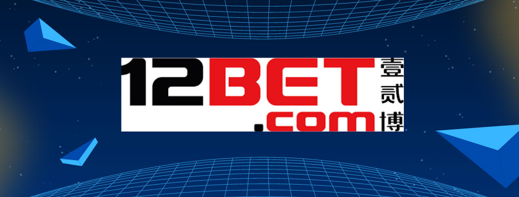 12Bet welcome offer