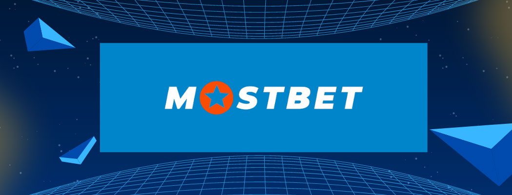 Mostbet Mobile App